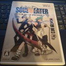 Soul Eater: Monotone Princess (Nintendo Wii) Japan Import NTSC-J READ