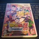 Dragon Ball Z: Budokai Tenkaichi 2 (Wii) Japan Import NTSC-J READ Sparkling Neo