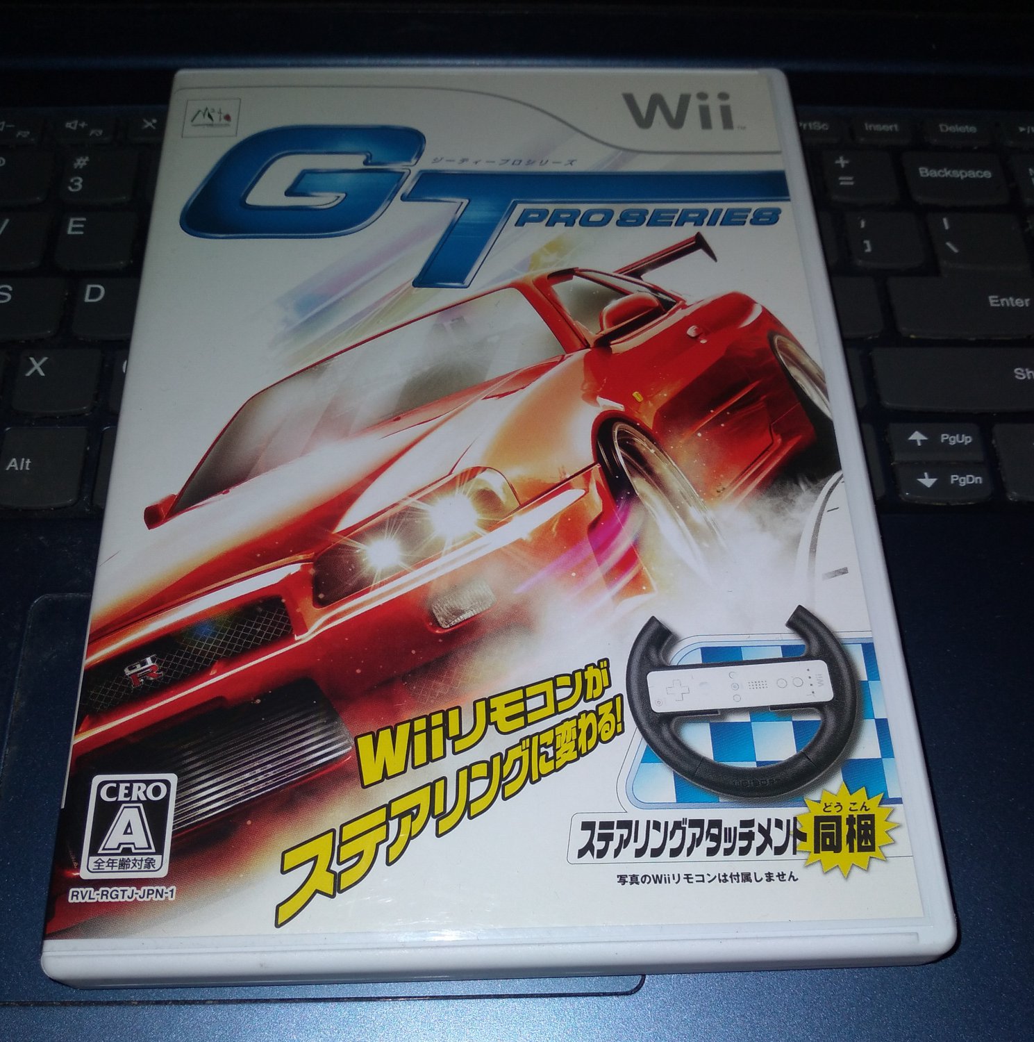 GT Pro Series (Nintendo Wii, 2006) Japan Import NTSC-J READ