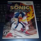Sonic and the Secret Rings (Nintendo Wii, 2007) Japan Import NTSC-J READ