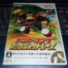Donkey Kong Barrel Blast (Nintendo Wii, 2007) Japan Import NTSC-J READ