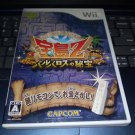 Zack & Wiki: Quest for Barbaros' Treasure Nintendo Wii Japan Import NTSC-J READ