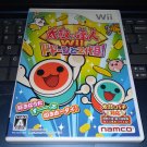Taiko no Tatsujin Wii: Do Don to 2 Daime (Nintendo WII) Japan Import NTSC-J READ