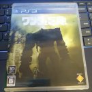 Shadow of the Colossus (Sony PlayStation 3) With Manual Japan Import PS3