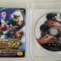 Super Street Fighter IV (Sony PlayStation 3, 2010) W/ Manual Japan Import PS3