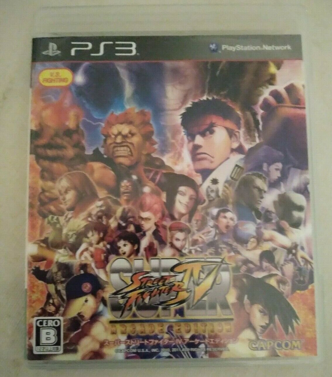 Super Street Fighter IV Arcade Edition Playstation 3 W/Manual Japan Import PS3