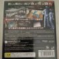Suspect of the Night 11 (Sony PlayStation 3 2011) With Manual Japan Import PS3
