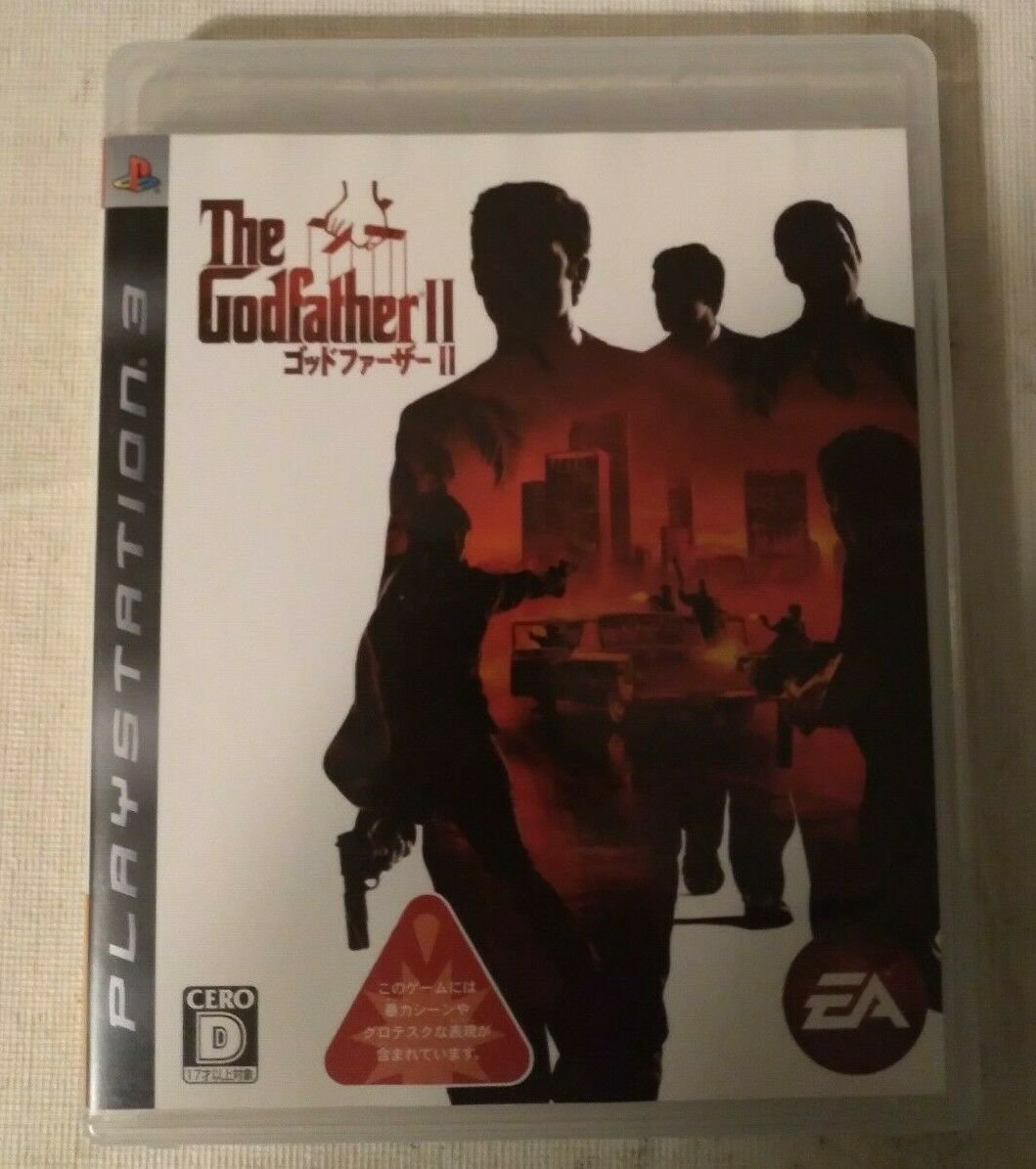 The Godfather II (Sony PlayStation 3, 2009) With Manual Japan Import PS3 Tested