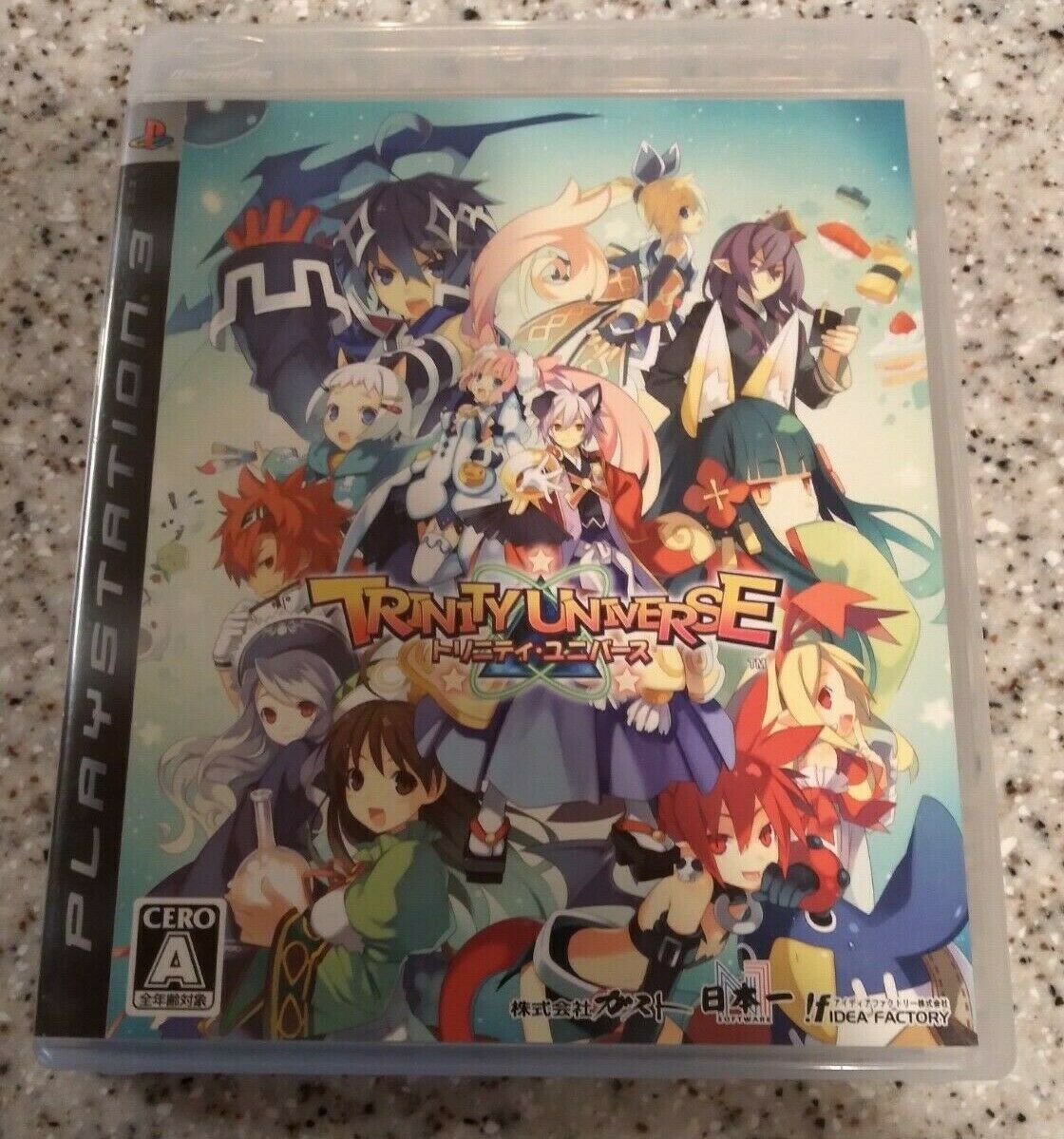 Trinity Universe (Sony PlayStation 3, 2009) With Manual Japan Import PS3