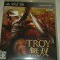 Troy Musou (Sony PlayStation 3, 2011) Japan Import CIB PS3