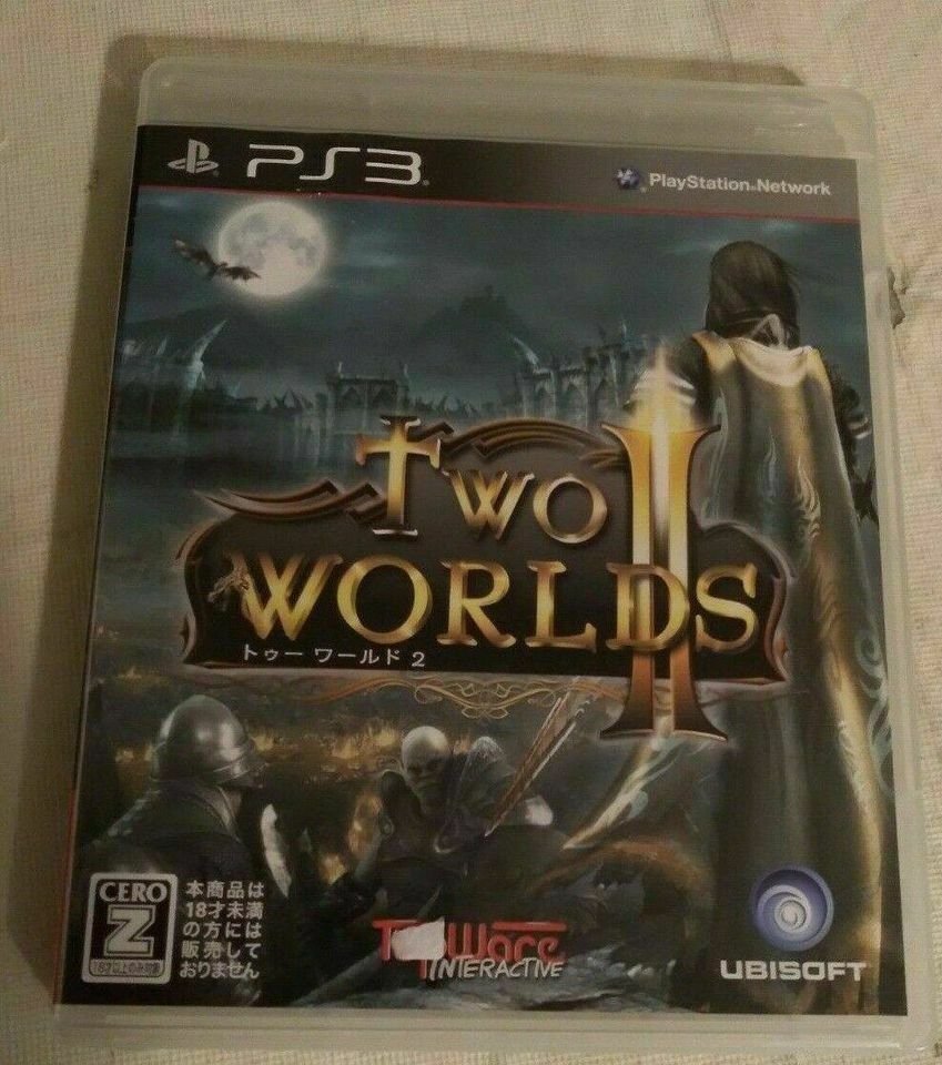 Two Worlds II (Sony PlayStation 3, 2011) PS3 Japan Import