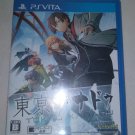 Tokyo Xanadu (Sony PlayStation Vita, 2017) With Manual Japan Import PS Vita