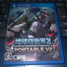 Earth Defense Forces 2 Portable V2 (Sony PlayStation) Japan Import PS Vita