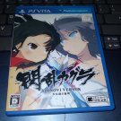 Senran Kagura Shinovi Versus (Sony Playsation Vita 2014) Japan Import PS Vita