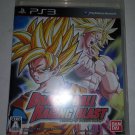 Dragon Ball: Raging Blast (Sony PlayStation 3, 2009) Japan Import PS3