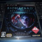 Resident Evil Revelations Unveiled Edition (Sony PlayStation 3, 2013) Japan Import PS3 Biohazard