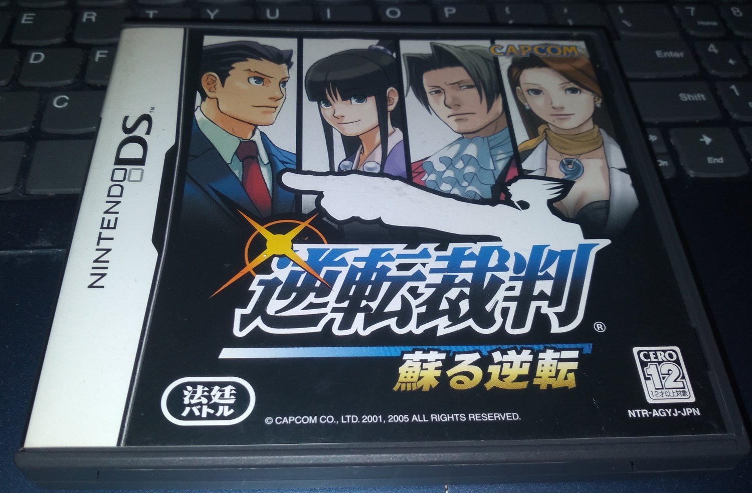 Phoenix Wright: Ace Attorney (Nintendo DS, 2005) With Manual Japan Import Tested