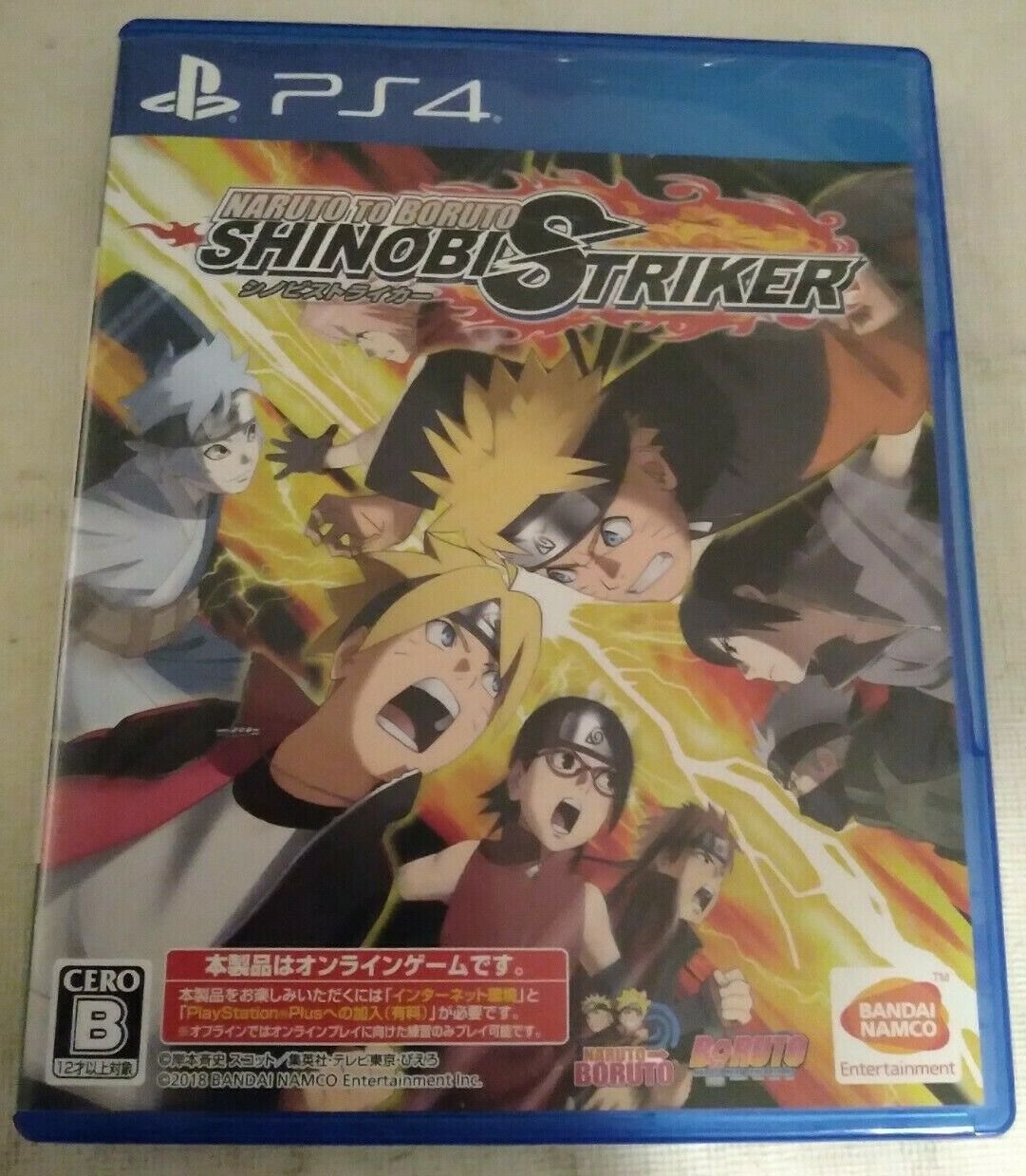 Naruto to Boruto: Shinobi Striker (Sony PlayStation 4) Japan Import PS4 Tested