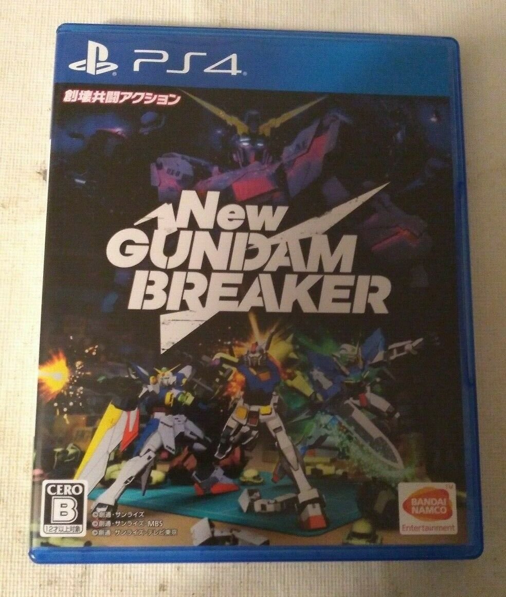 New Gundam Breaker for PlayStation 4 Japan Import PS4 Tested