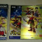 Mystic Heroes (Nintendo GameCube, 2002) W/ Box & Manual Japan Import NTSC-J READ