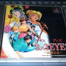 3x3 Eyes: Kyuusei Koushu (Sony PlayStation 1 1995) Japan Import PS1 + PS2 READ