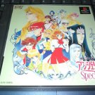 Angelique Special 2 (Sony PlayStation 1 1997) NTSC-J Japan Import PS1 + PS2 READ
