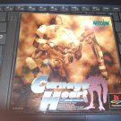 Carnage Heart (Sony PlayStation 1, 1996) NTSC-J Japan Import PS1 + PS2 READ