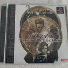 Jinguji Saburo Early Collection (Playstation 1) Japan Import PS1 PS2