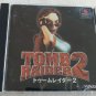 Tomb Raider II Starring Lara Croft (Sony PlayStation 1) Japan Import PS1 PS2