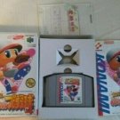 Jikkyo Powerful Pro Baseball 4 (Nintendo 64) With Box N64 Japan Import US Seller