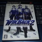 WinBack 2: Project Poseidon (Sony PlayStation 2) PS2 Japan Import NTSC-J READ