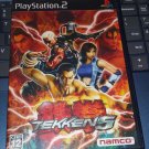 Tekken 5 (Sony PlayStation 2, 2005) With Manual PS2 Japan Import NTSC-J READ