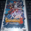 Summon Night 5 (Sony PSP Playstation Portable) Japan Import NTSC-J READ