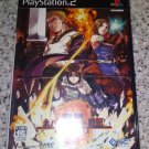 Realm of the Dead (Sony PlayStation 2, 2004) PS2 Japan Import NTSC-J READ