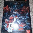 Mobile Suit Gundam Federation vs Zeon (PlayStation) PS2 Japan Import NTSC-J READ