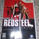 Red Steel (Nintendo Wii, 2006) With Manual Japan Import NTSC-J READ
