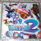 Digimon World 2 (Sony PlayStation 1, 2001) PS1 + PS2 Japan Import NTSC-J READ