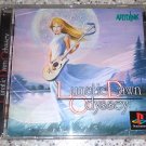 Lunatic Dawn Odyssey Sony PlayStation 1 PS1 + PS2 Japan Import NTSC-J READ