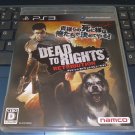 Dead to Rights Retribution (Sony PlayStation 3, 2010) W/Manual Japan Import PS3