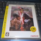 Soul Calibur IV (Sony PlayStation 3 The Best 2008) Darth Vader Japan Import PS3