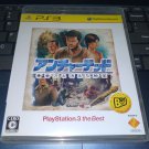 Uncharted 2 Among Thieves (Sony PlayStation 3 The Best 2009) Japan Import PS3