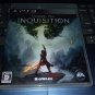 Dragon Age Inquisition (Sony PlayStation 3, 2014) With Manual Japan Import PS3 /E