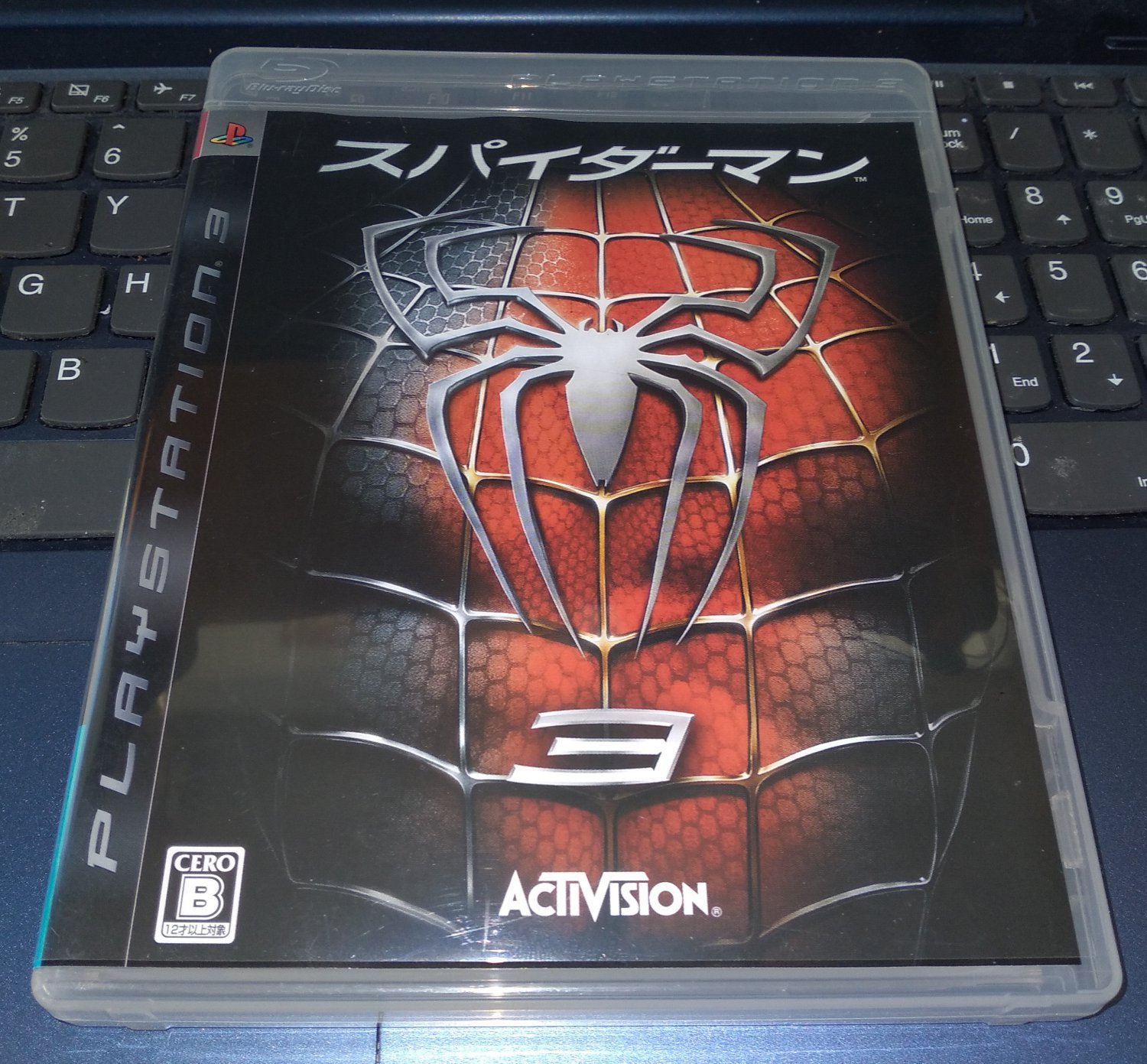 Spider-Man 3 (Sony PlayStation 3, 2007) Japan Import PS3 Spiderman Venom