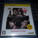Resident Evil Revival Selection (Sony PlayStation 3 The Best) Japan Import PS3