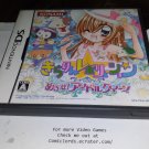 Kirarin Revolution Mezase Idol Queen (Nintendo DS, 2007) Japan Import