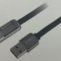USB Multi Charger Cable - Micro USB / Apple Lightning - Daffodil TC08