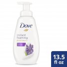 Dove Foaming Body Wash Relaxing Lavender 13.5 Oz