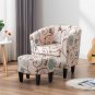MELLCOM Mid Century Modern Accent Chair with Ottoman Foot Rest, Upholstered Mode