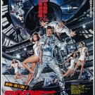 Moonraker (1979) Japanese Movie Poster