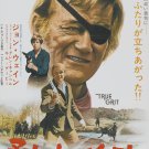 True Grit (1969) Japanese Movie Poster